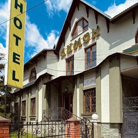 Hotel Lemon Drohobytsch Exterior foto
