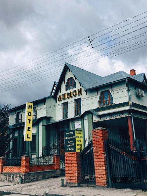Hotel Lemon Drohobytsch Exterior foto